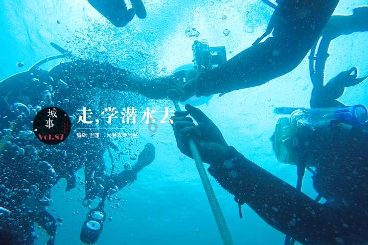 月光影视