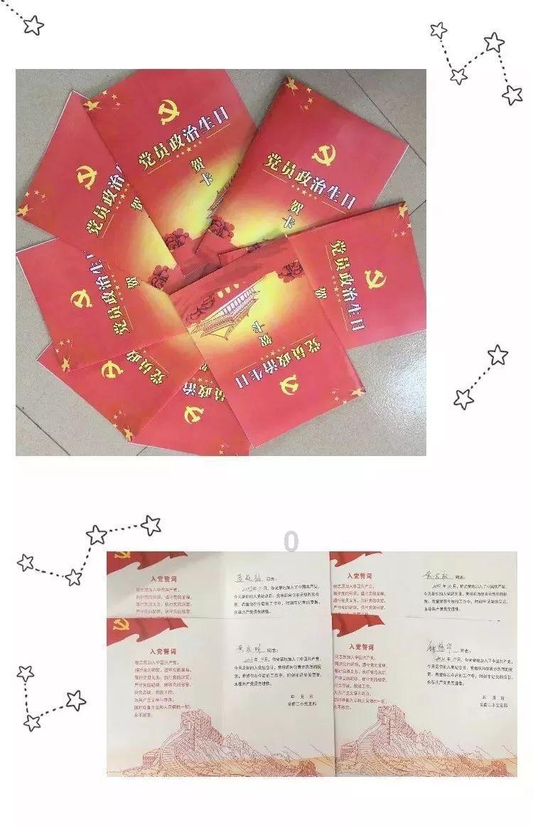 虫虫助手下载